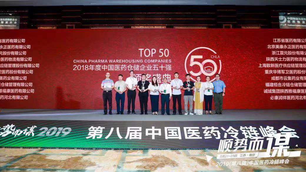 征途国际官网-钻营健全,你我一路成长