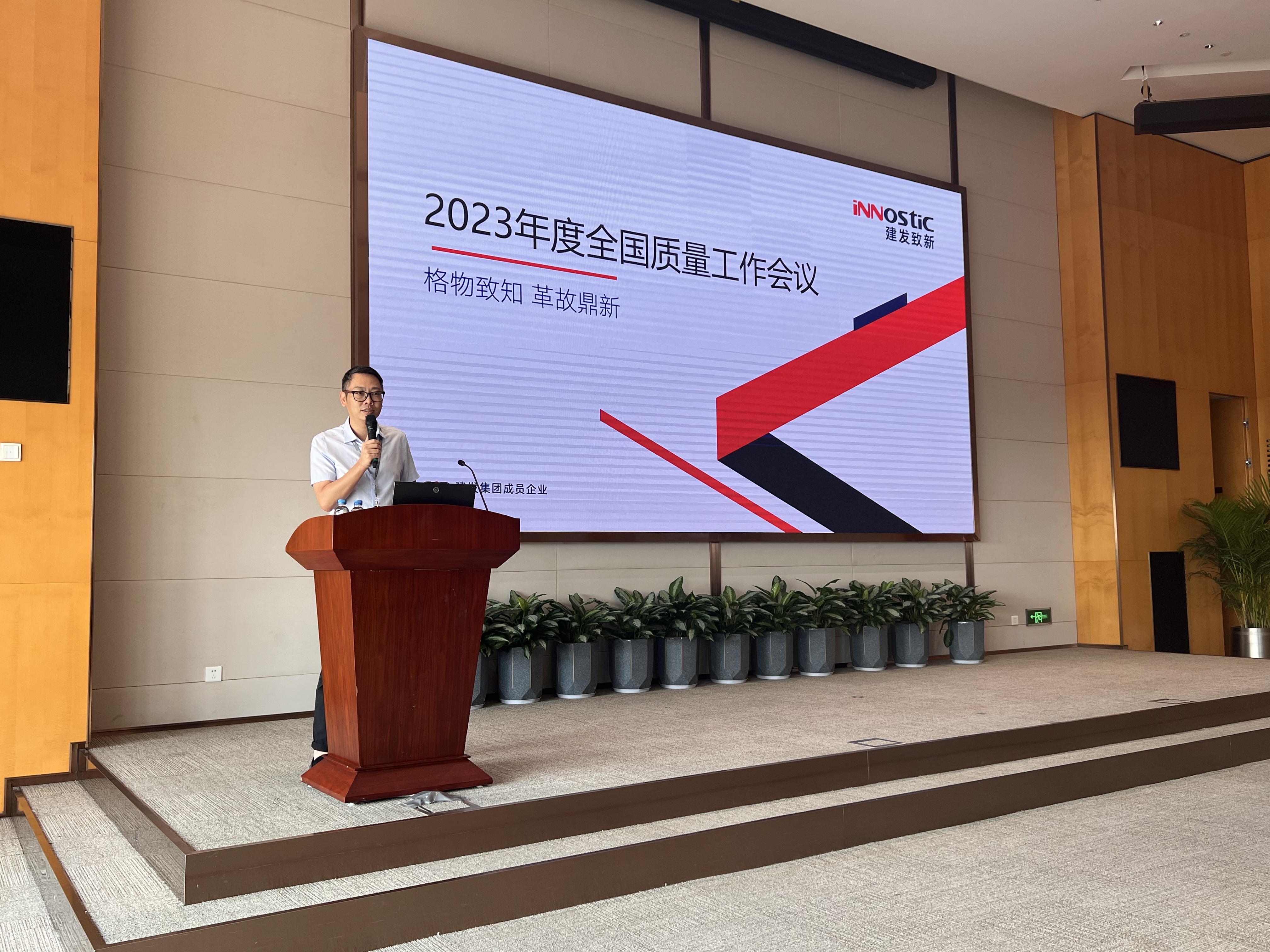 征途国际官网-钻营健全,你我一路成长