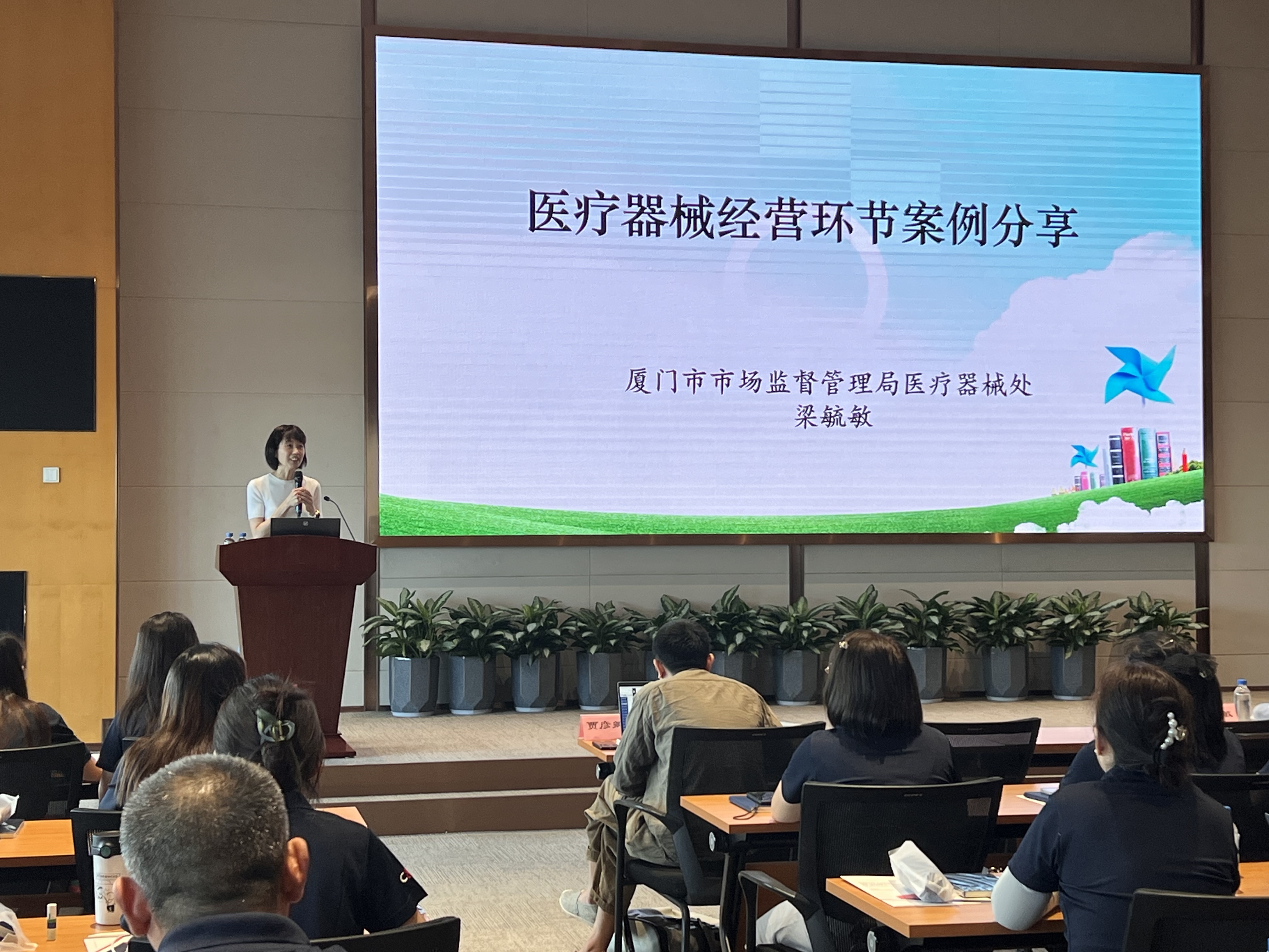 征途国际官网-钻营健全,你我一路成长