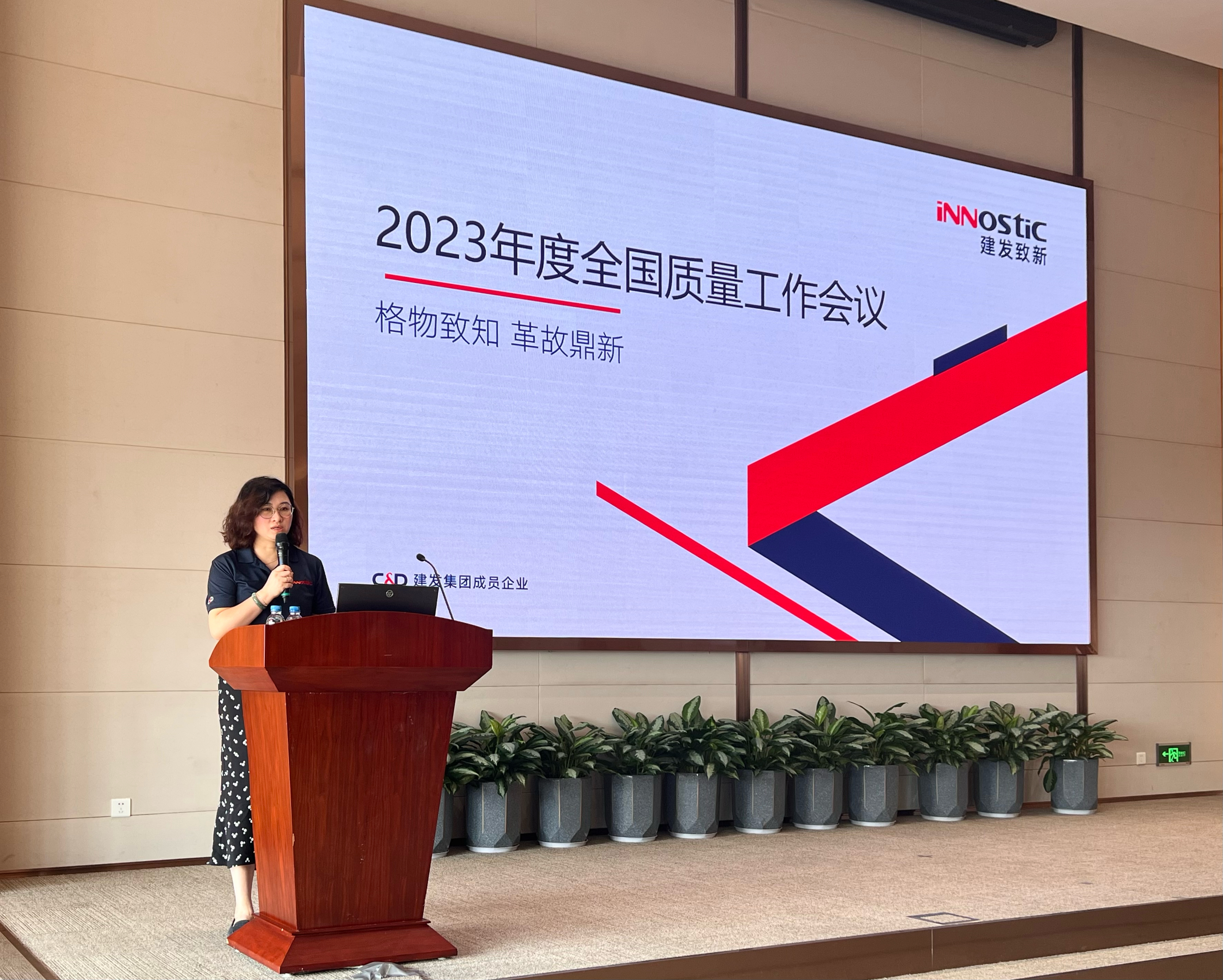 征途国际官网-钻营健全,你我一路成长