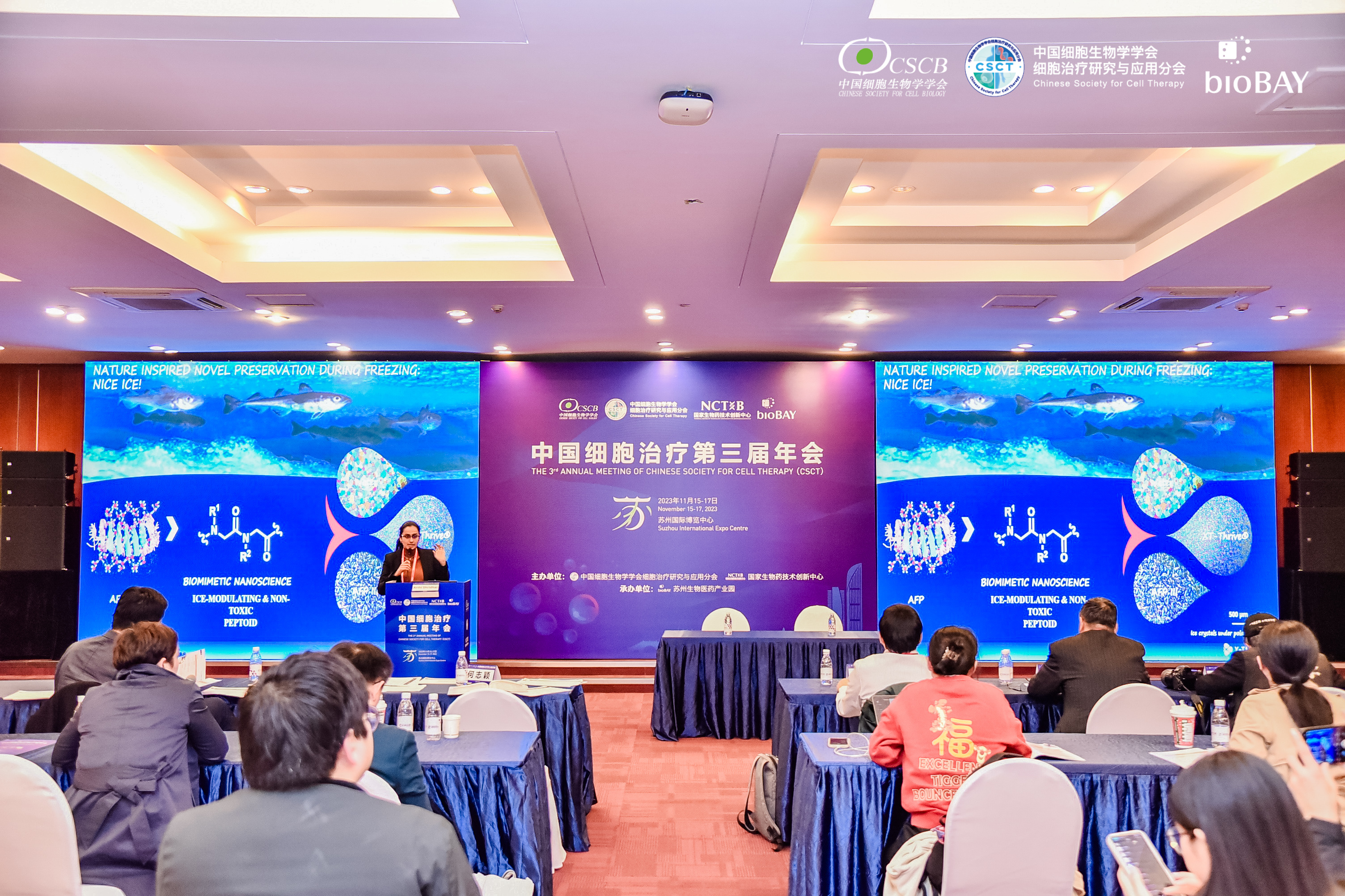 征途国际官网-钻营健全,你我一路成长