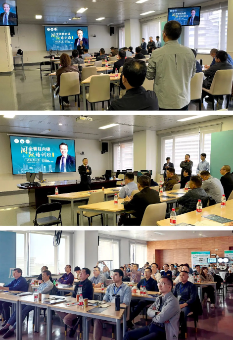 征途国际官网-钻营健全,你我一路成长