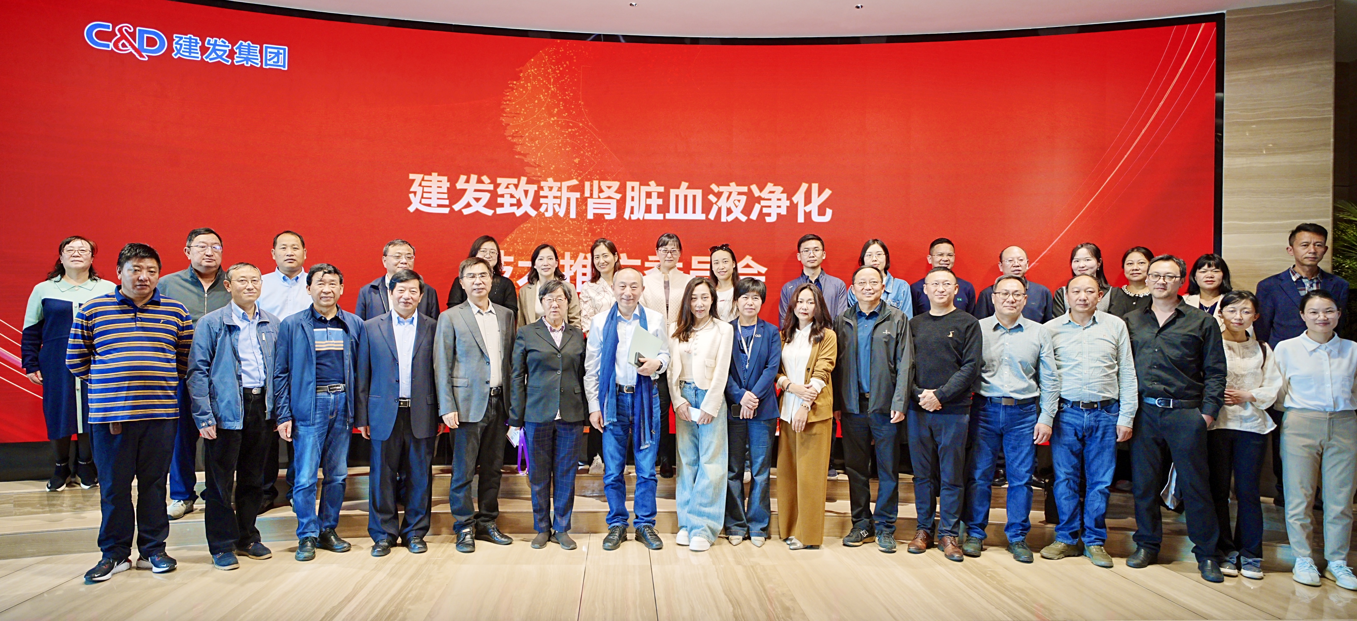 征途国际官网-钻营健全,你我一路成长