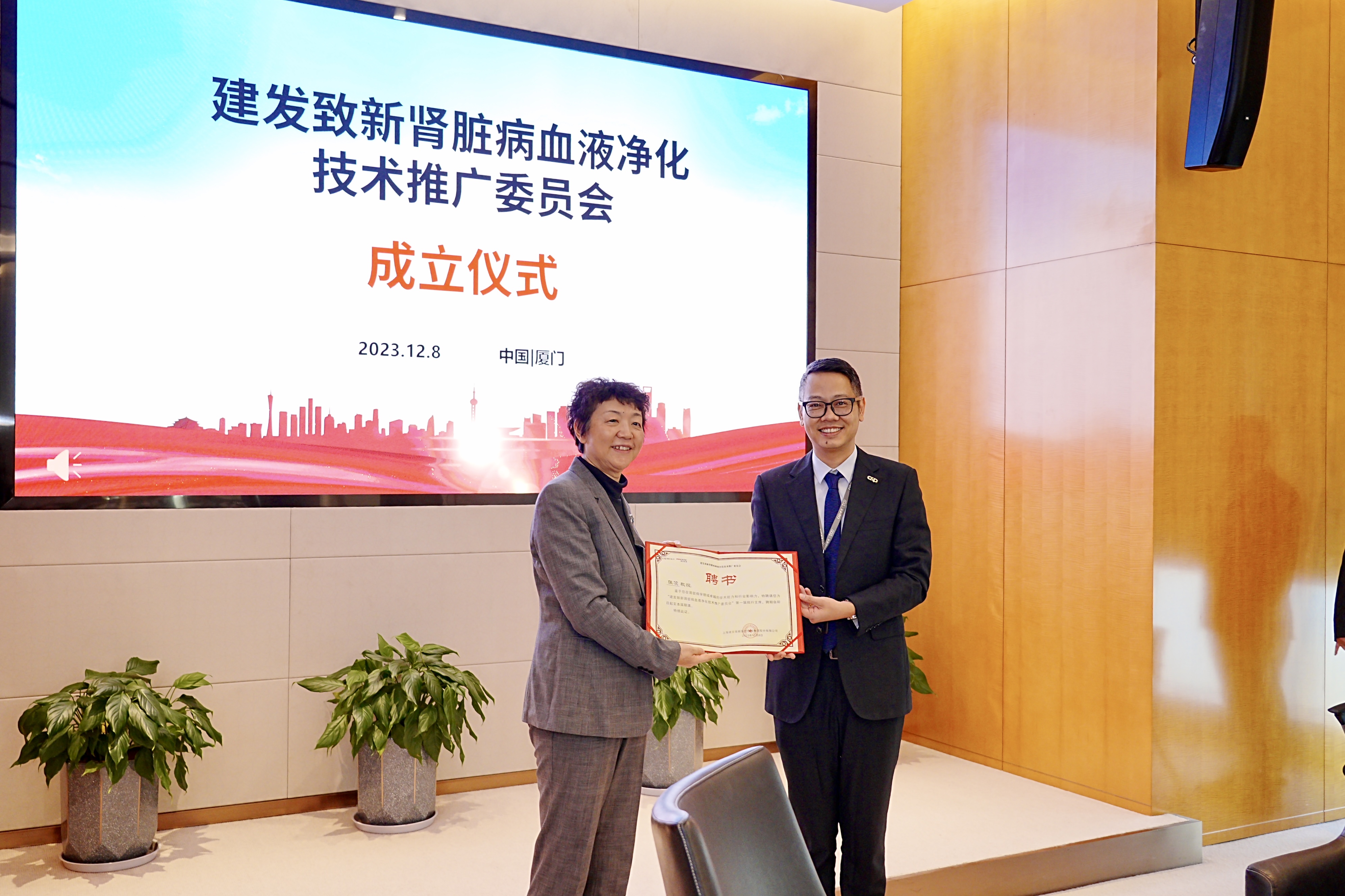 征途国际官网-钻营健全,你我一路成长