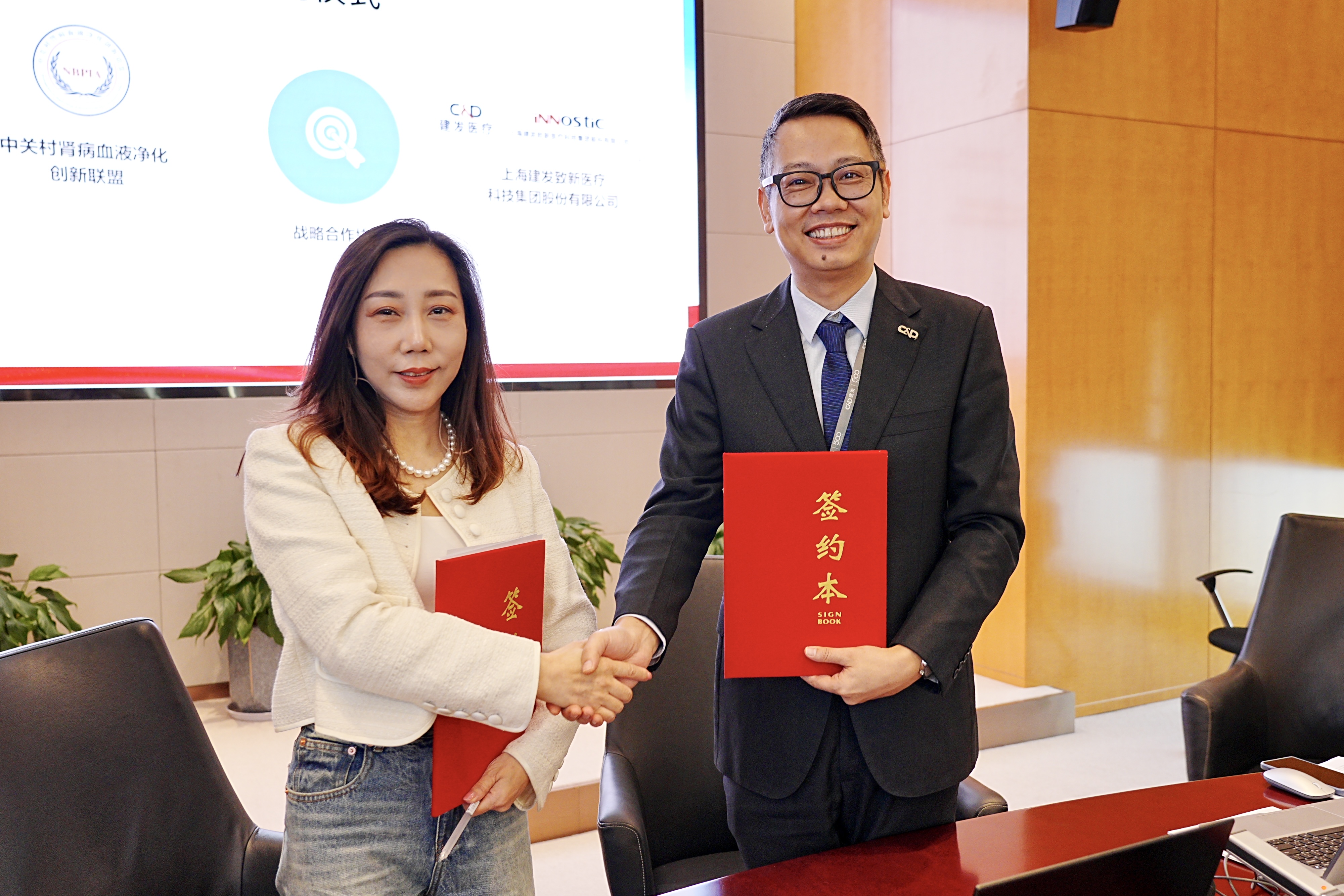 征途国际官网-钻营健全,你我一路成长