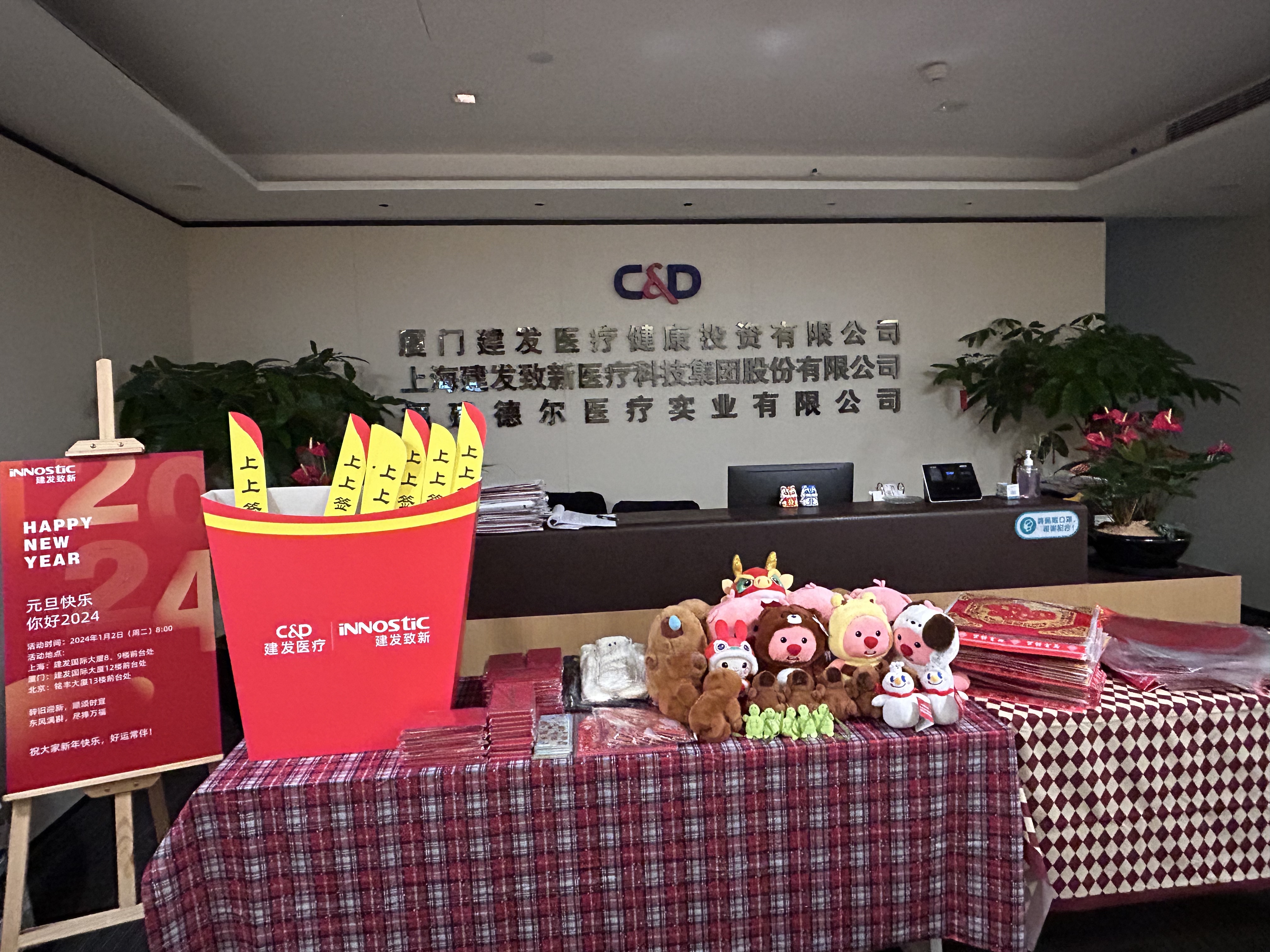 征途国际官网-钻营健全,你我一路成长