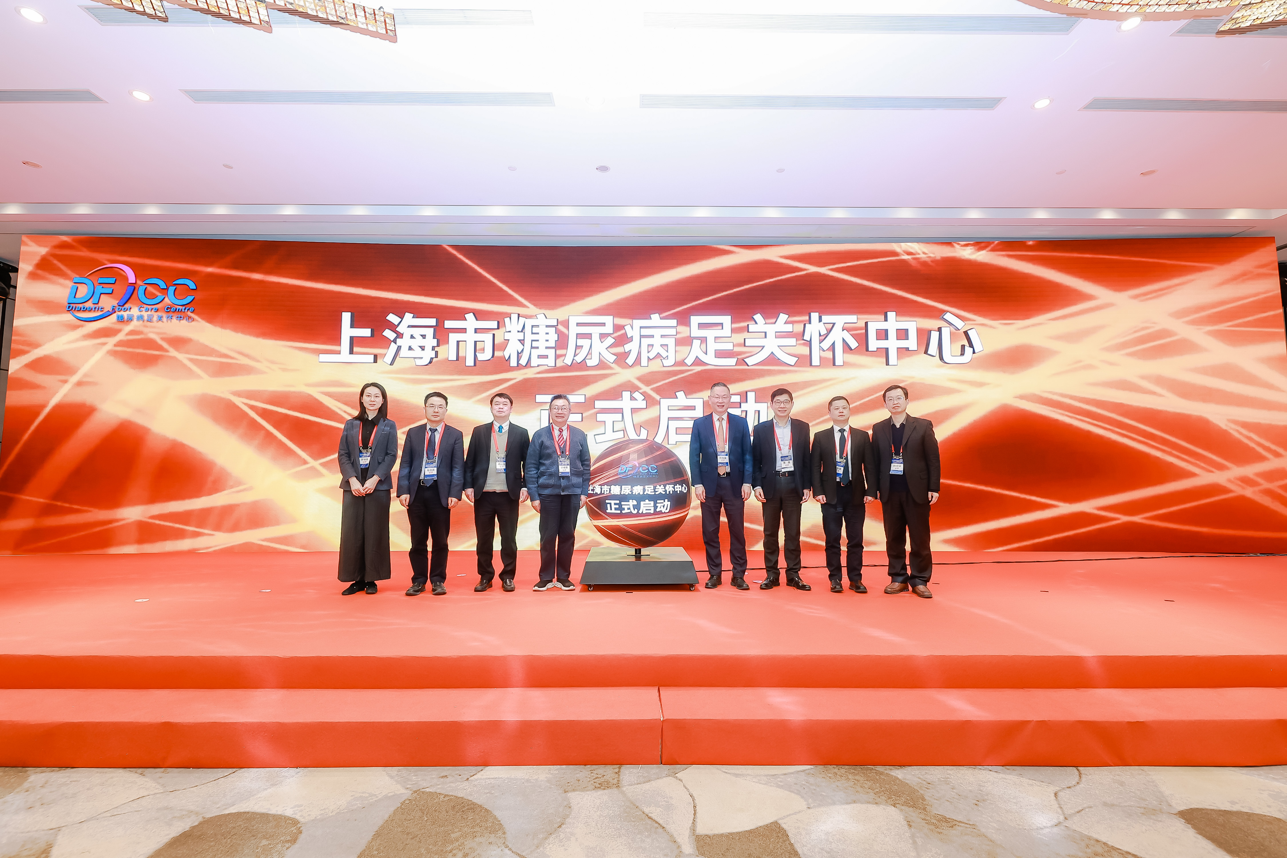 征途国际官网-钻营健全,你我一路成长