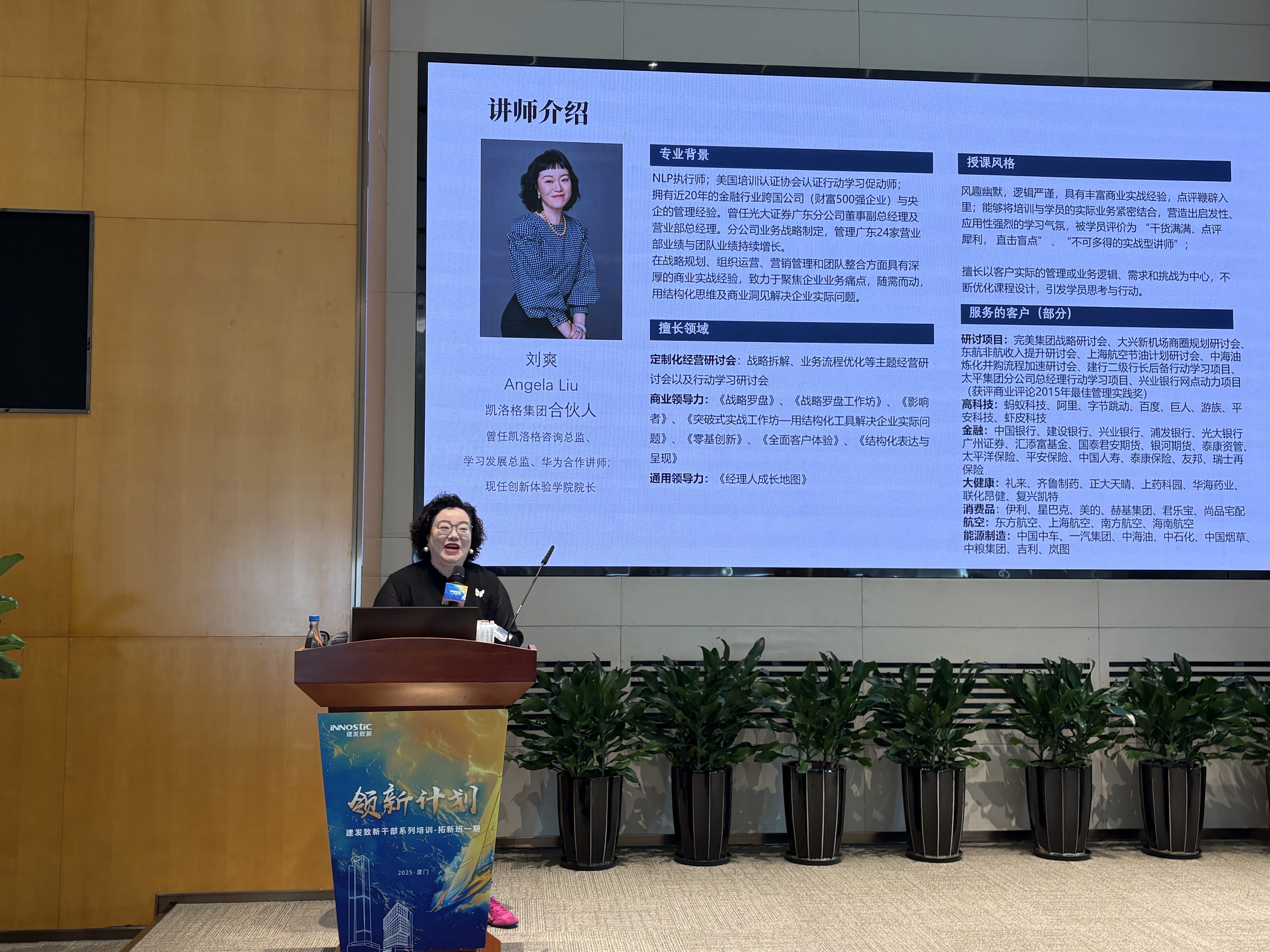 征途国际官网-钻营健全,你我一路成长