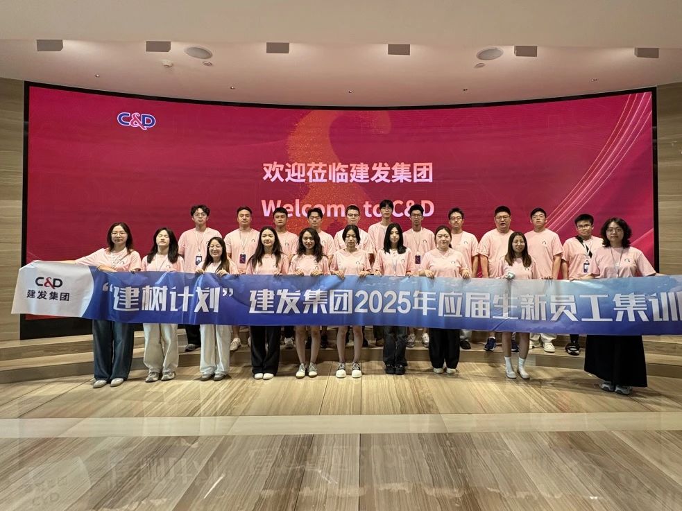 征途国际官网-钻营健全,你我一路成长