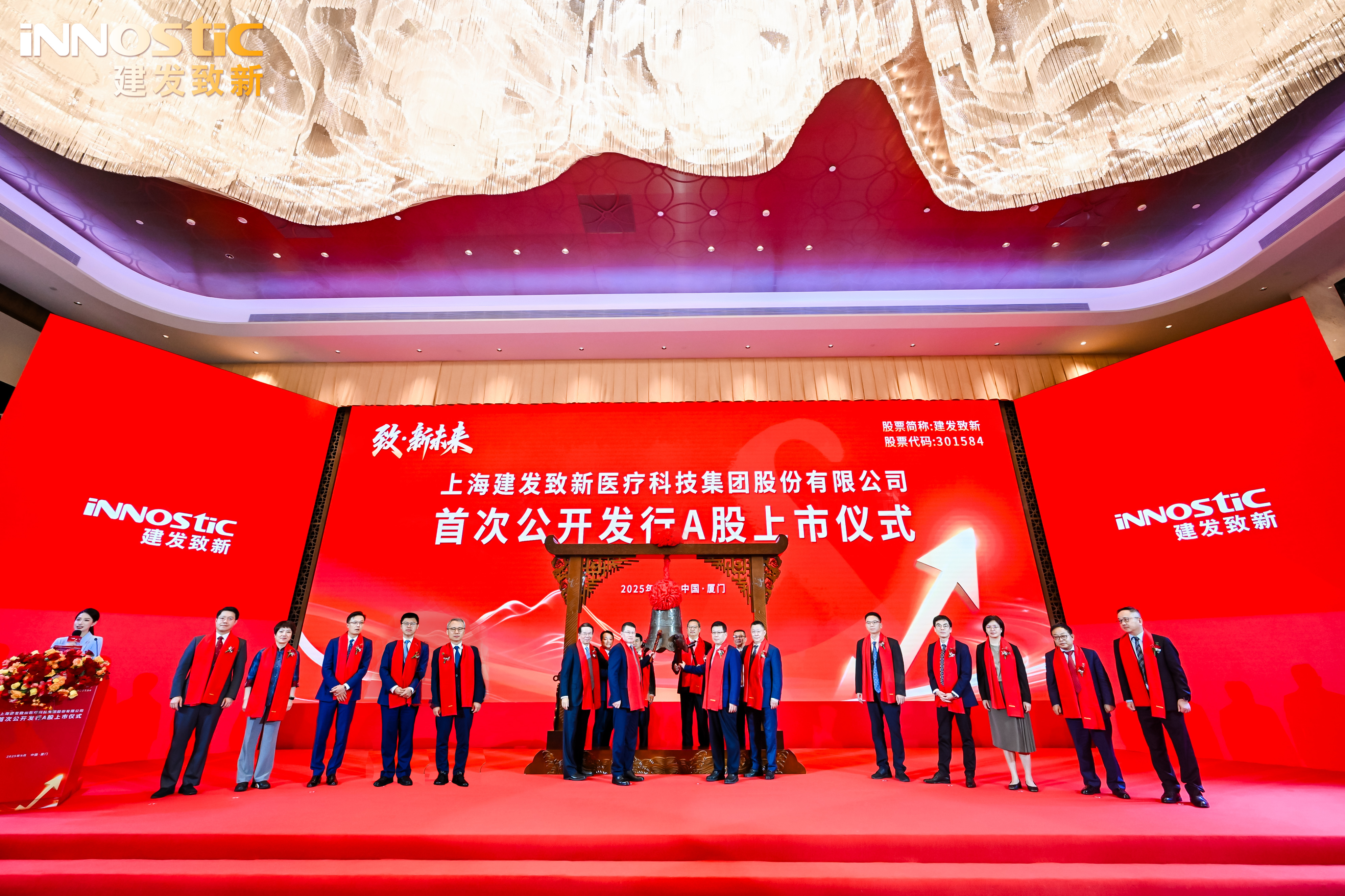 征途国际官网-钻营健全,你我一路成长