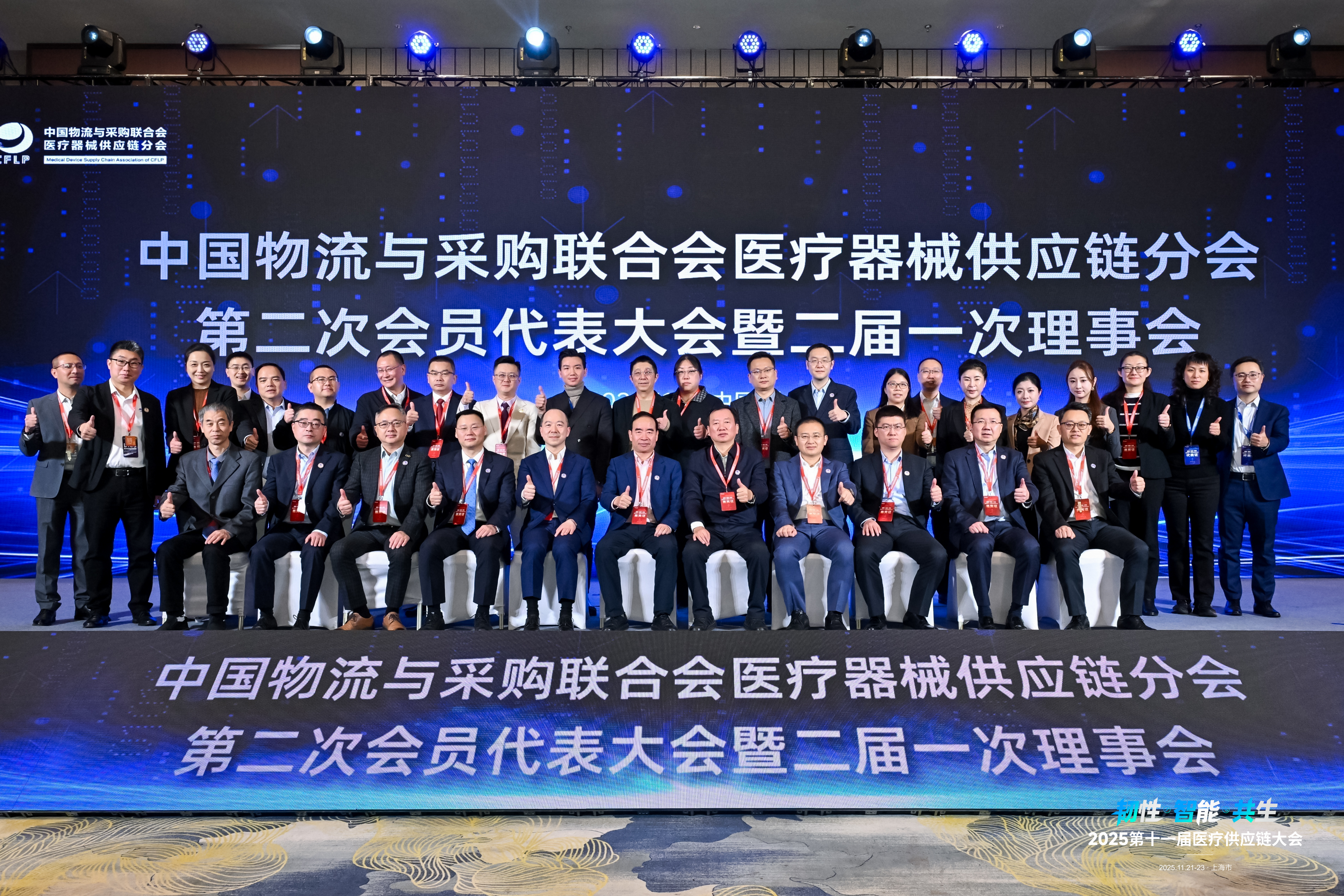 征途国际官网-钻营健全,你我一路成长