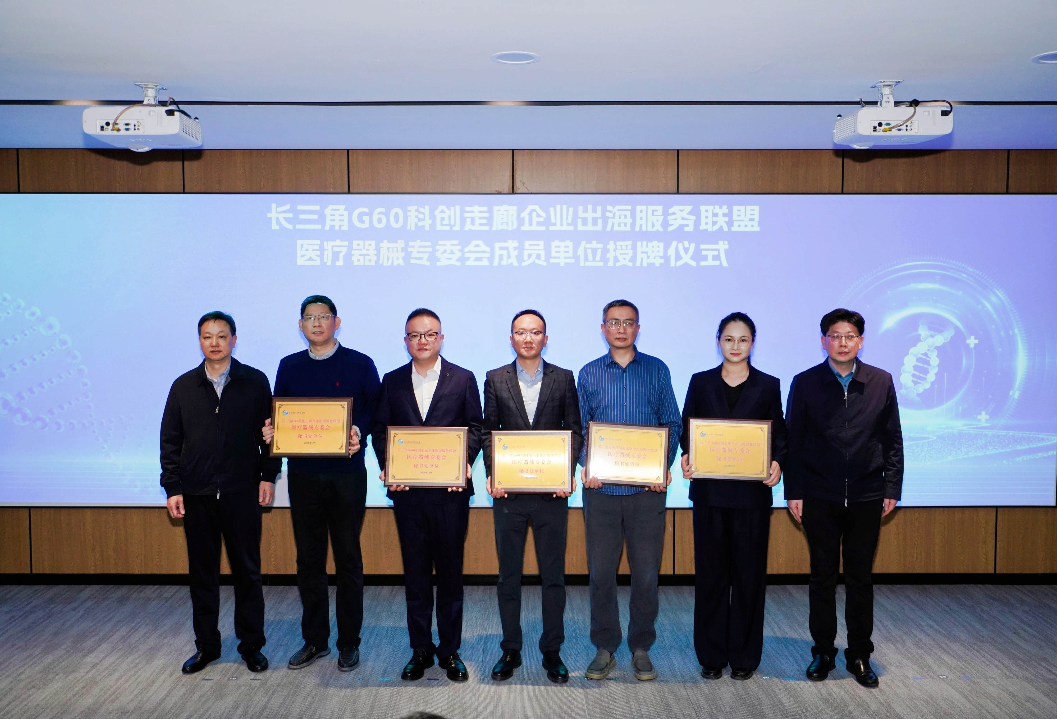 征途国际官网-钻营健全,你我一路成长