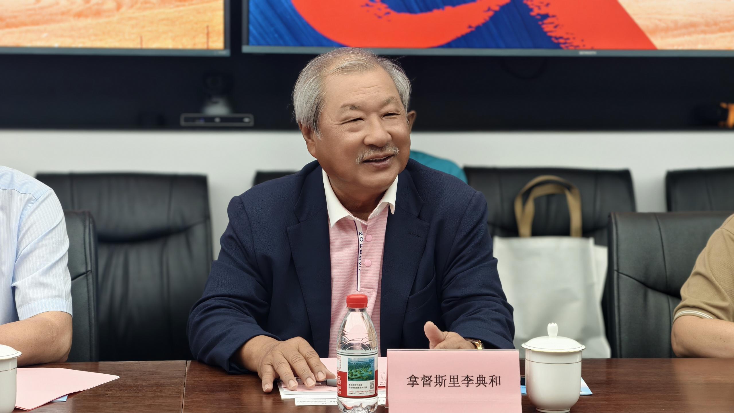 征途国际官网-钻营健全,你我一路成长
