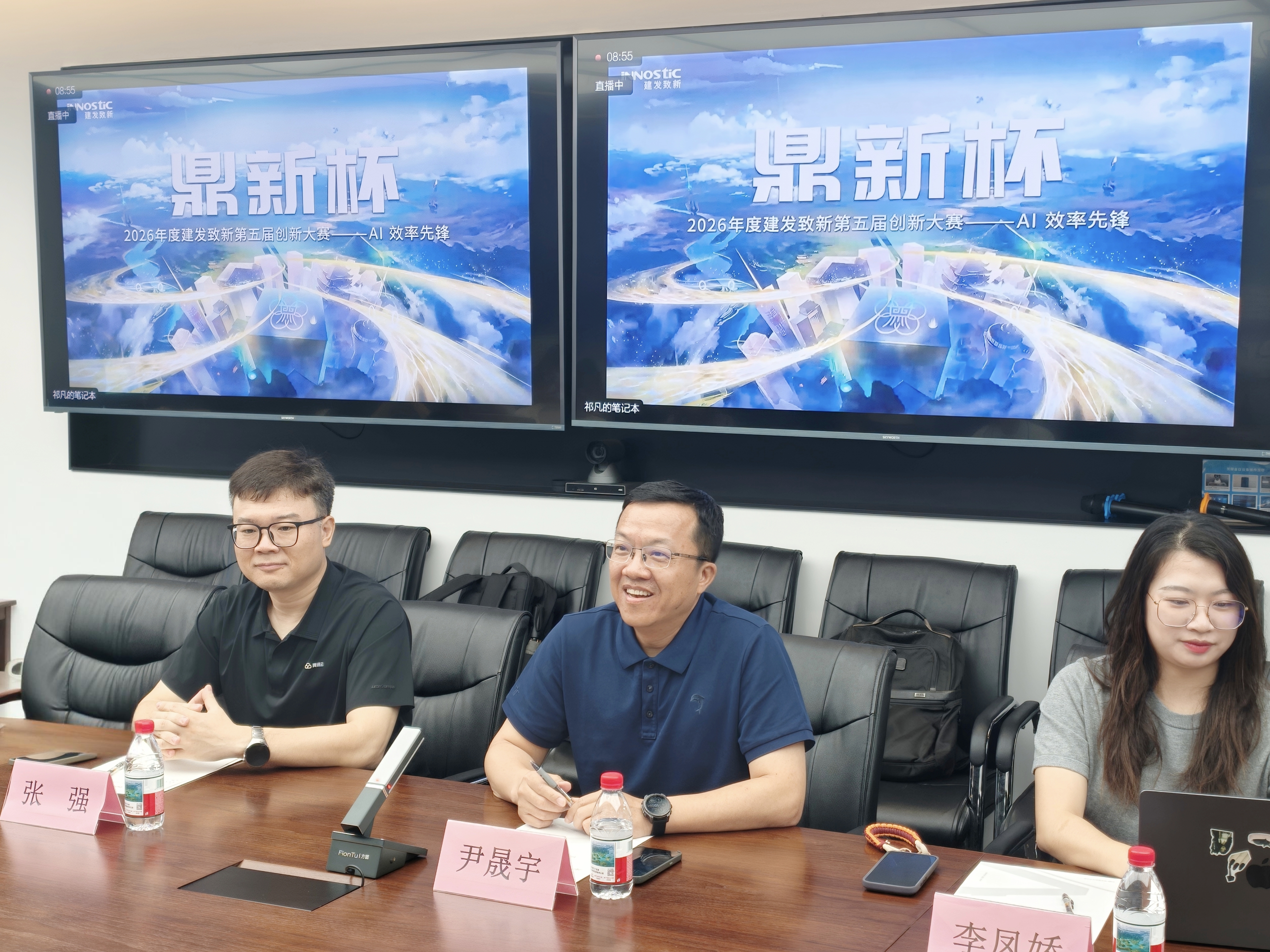征途国际官网-钻营健全,你我一路成长
