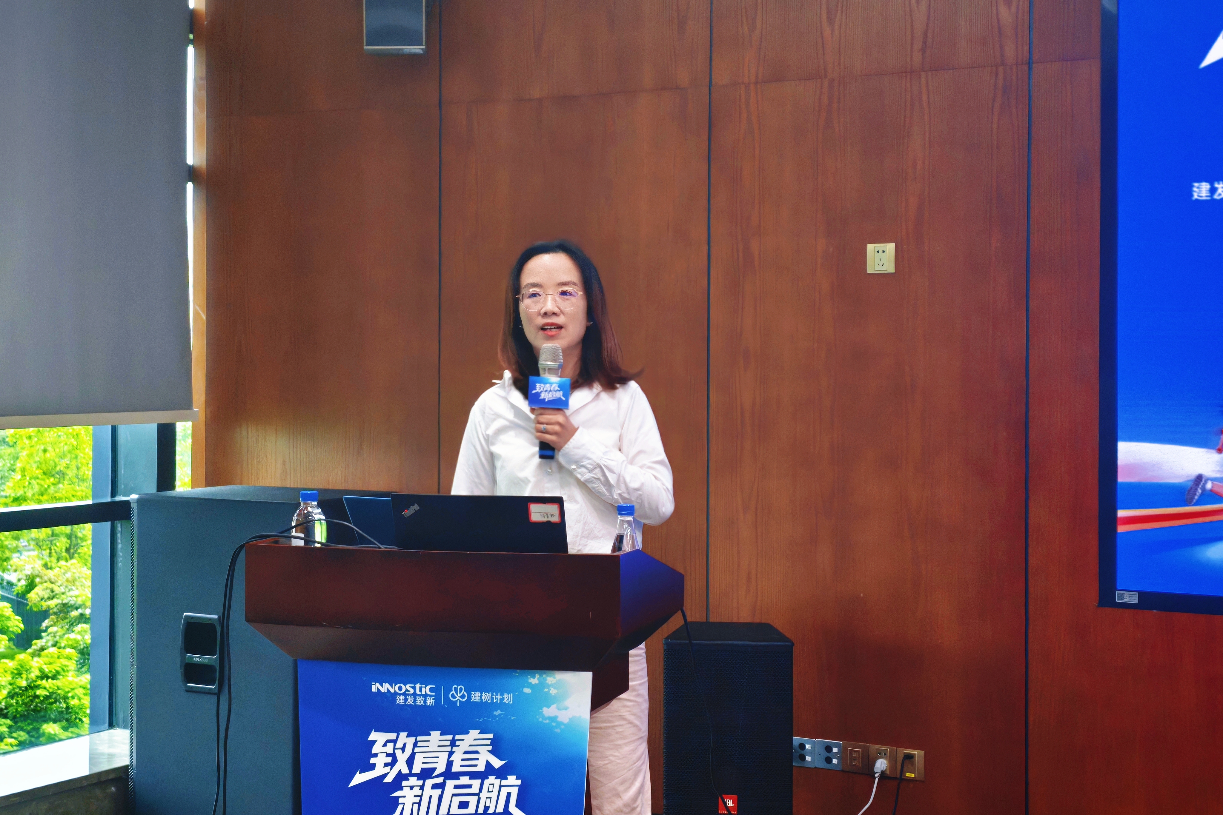征途国际官网-钻营健全,你我一路成长